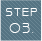 STEP03