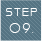 STEP09